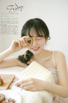 戒色汤唯